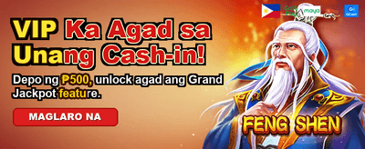 Unlock Exclusive Member Rewards